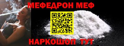 прущий лед Лесосибирск