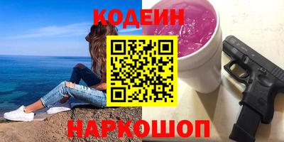 марки lsd Ликино-Дулёво