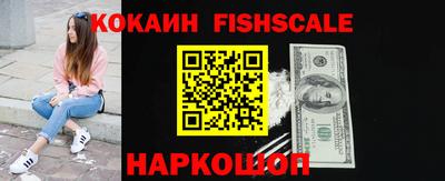 apvp Малгобек