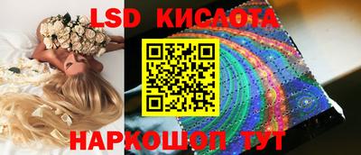 MDMA Малоярославец