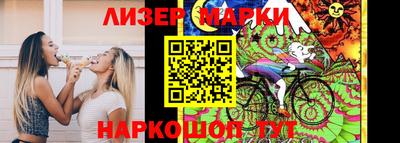 ALPHA PVP Ливны