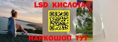 ALPHA PVP Ливны