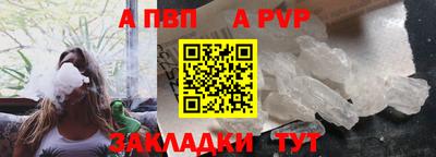 MDMA Малоярославец
