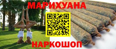 прущий лед Лесосибирск