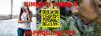 MDMA Малоярославец