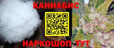 прущий лед Лесосибирск