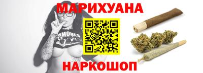 марки lsd Ликино-Дулёво