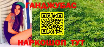 прущий лед Лесосибирск