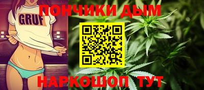 марки lsd Ликино-Дулёво