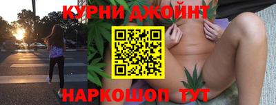 прущий лед Лесосибирск