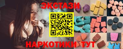 прущий лед Лесосибирск