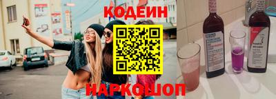 прущий лед Лесосибирск