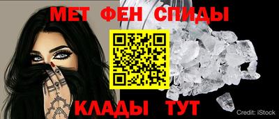 марки lsd Ликино-Дулёво