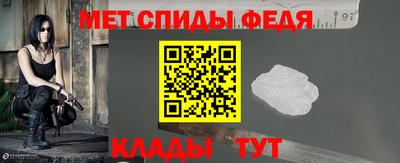 MDMA Малоярославец