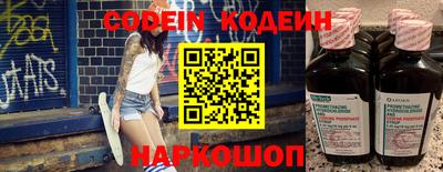 марки lsd Ликино-Дулёво