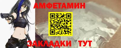 марки lsd Ликино-Дулёво