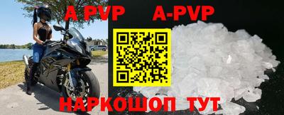 MDMA Малоярославец