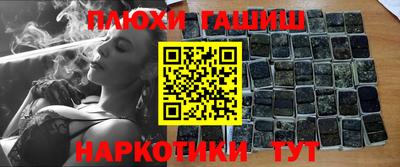 MESCALINE Мариинск