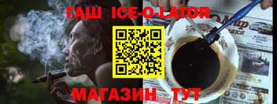 прущий лед Лесосибирск