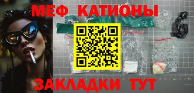 прущий лед Лесосибирск